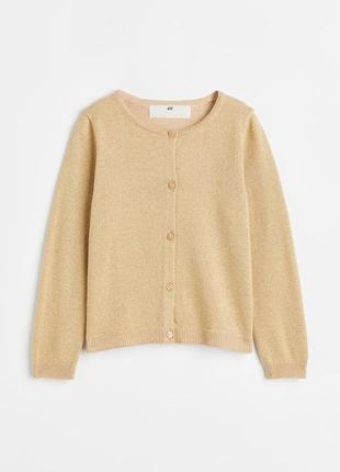Кардиган праздничный hm р.92