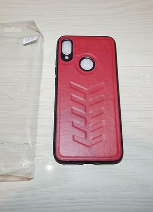 Чохол протиударний leather case для xiaomi redmione 7