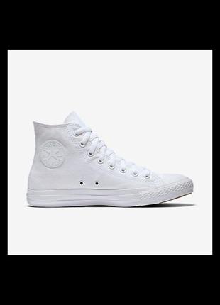 Кеди converse all star белые