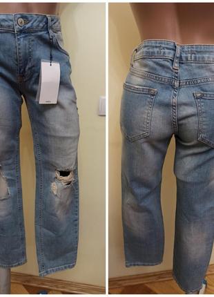 Классные стильные джинсы 👖 рваные фирмы karol