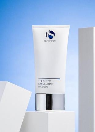 Is clinical tri-active exfoliating masque - іс клінікал ензимна маска для обличчя
