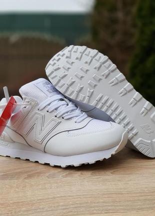 zapatillas de running New Balance trail mas de 100 1910 New Balance 408 Silver Metallic 117368036