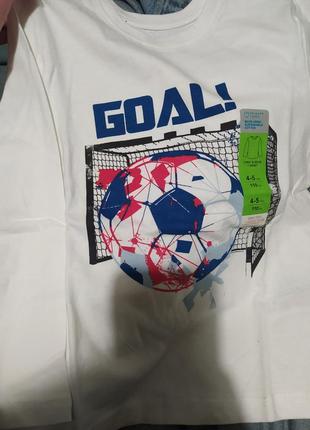 Лонгвис для мальчика, кофта,