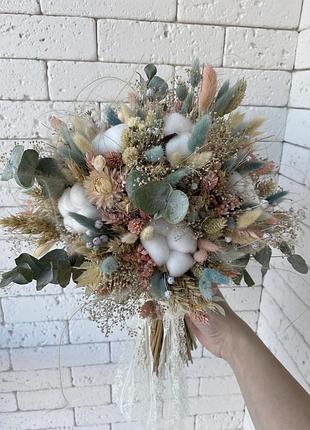 Букет из сухоцветов