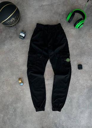Штани карго Stone island штаны
