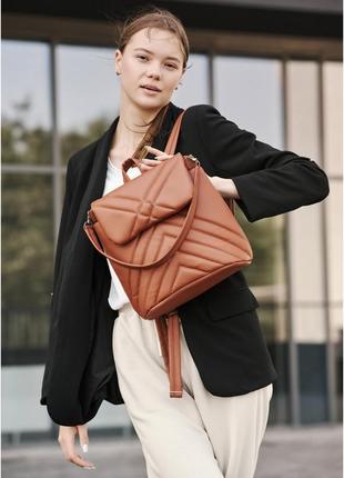 Женский рюкзак-сумка sambag loft стеганый коричневый