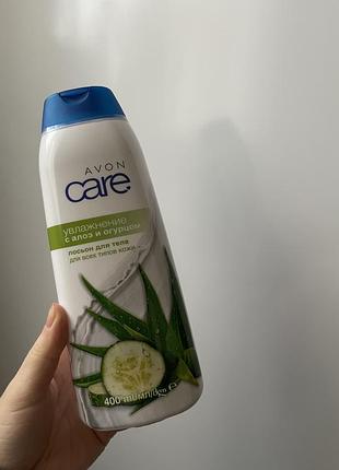 Лосьон для тела avon3 фото