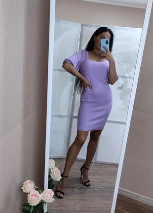 Нова сукня vero moda