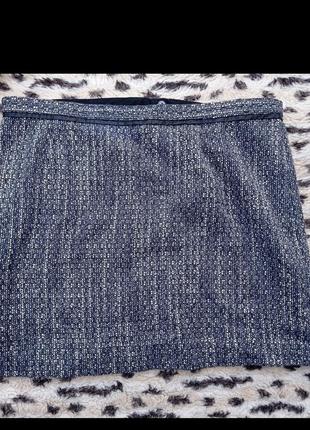 Крутезна спідничка