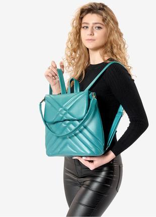 Жіночий рюкзак-сумка sambag loft стьобаний бірюза