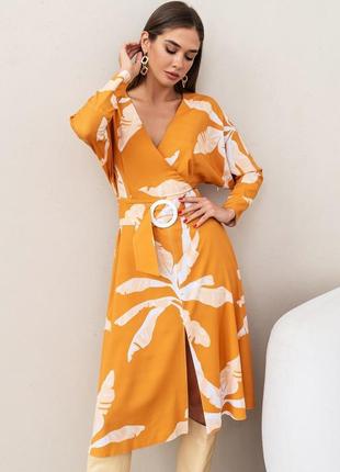 Оранжевое платье-миди из софта