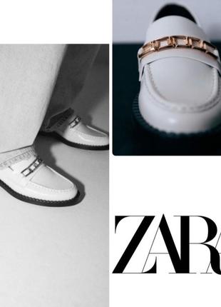 Белые лоферы zara