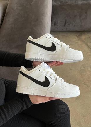 Nike dunk white black