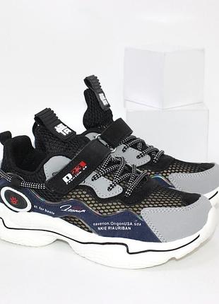 Стильные кроссовки подростковые р.32-37