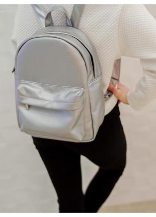 Жіночий рюкзак sambag brix msh срібло