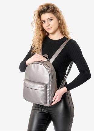 Женский рюкзак sambag brix msh silver dark