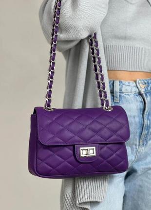 Фіолетова стильна жіноча шкіряна стьобана сумка, італія