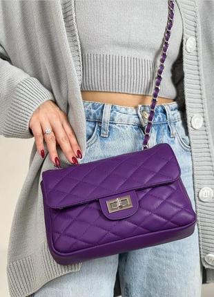 Фіолетова стильна жіноча шкіряна стьобана сумка, італія3 фото