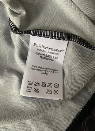 Рашгард peak performance