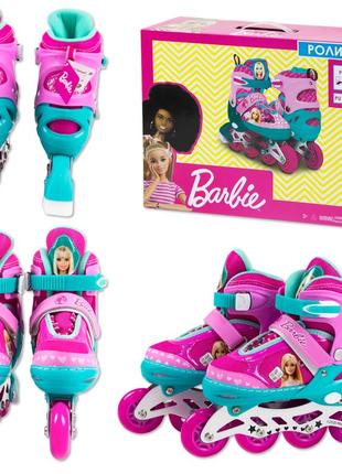 Ролики детские раздвижные barbie, размер m (35-38)