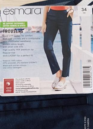 Нові жіночі штани германія3 фото