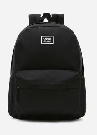 Мужской рюкзак vans wm old skool h20 backpack1 фото