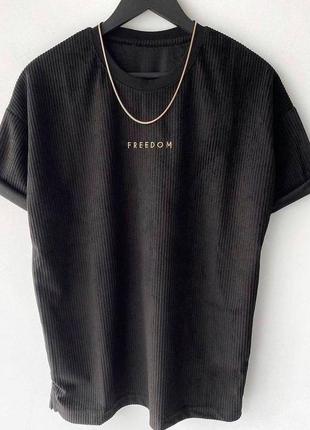 Футболка черная мужская freedom