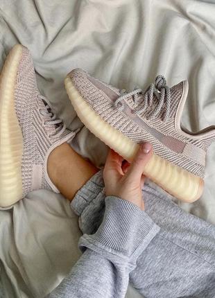 Розкішні жіночі кросівки adidas yeezy boost 350 synth reflective pink рожеві пудрові