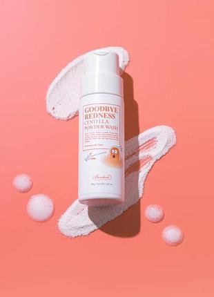 Энзимная пудра для умывания с центеллой benton goodbye redness centella powder wash 80г2 фото