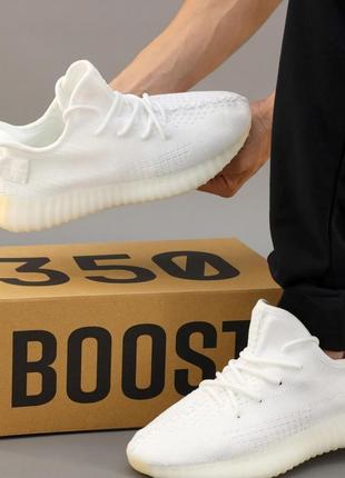 Кроссовки adidas yeezy boost 350