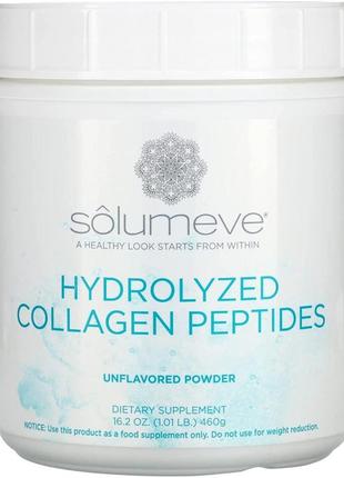 Натуральный продукт solumeve hydrolyzed collagen peptides 460 г (4384304406)1 фото