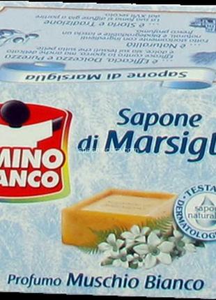 Мыло для стирки и выводы пятен omino b.sapone marsiglia ass. 250 г.