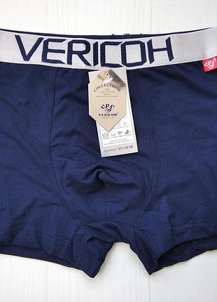 Труси чоловічі vericoh боксери синій темний 3xl 161