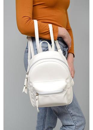 Женский рюкзак sambag talari sso белый10 фото