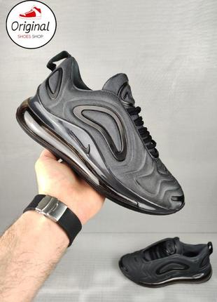 Жіночі кросівки nike air max 720 gray