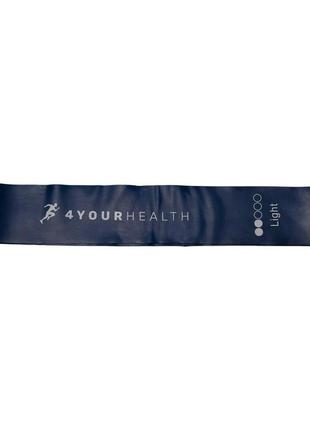 Фітнес резинка 4yourhealth mini band level 2 (3-5кг.) синя2 фото