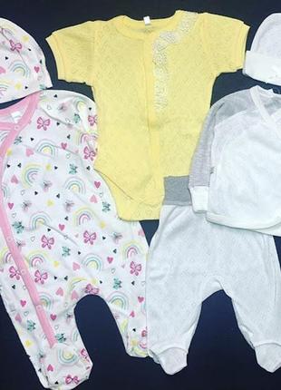 Гарний набір одягу для новонародженої дівчинки, якісний одяг для немовлят, весна-літо, зріст 62 см, бавовна