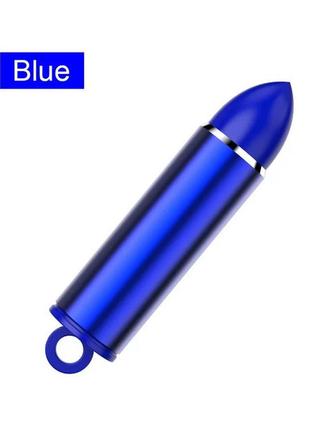 Брелок контейнер капсула "пуля - bullet" для коннекторов магнитных f12 синий. брелок для ключей