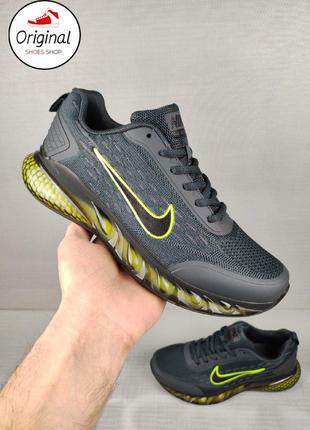 Чоловічі кросівки nike advantage gray/green