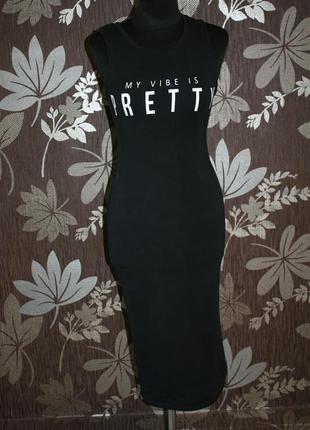 Стильний сарафан  , платья bershka