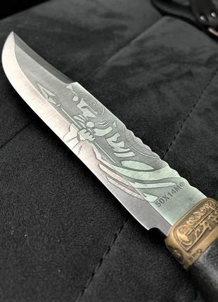 Туристический нож "спартак" bbq с травлением