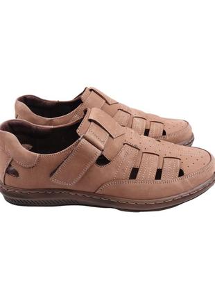 Туфлі чоловічі giorgio капучіно натуральний нубук, 45