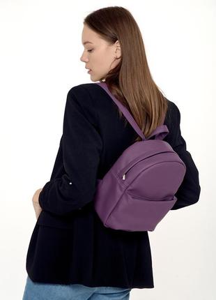 Компактный и удобный женский рюкзак sambag brix - фиолет3 фото