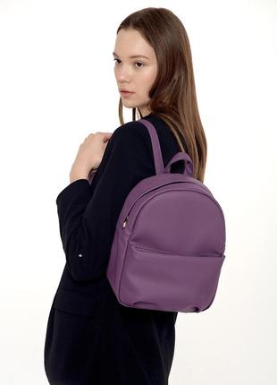 Компактный и удобный женский рюкзак sambag brix - фиолет2 фото