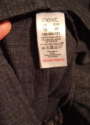 Свободный льняной сарафан от next