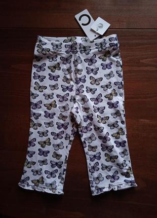 Бріджи шорти бриджи