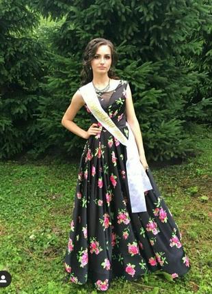 Випускне плаття