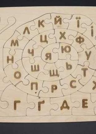 Деревянный пазл. украинский алфавит. улитка. 37*25 / деревянный пазл. украинский алфавит. улитка. 37*251 фото