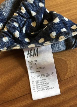 Лиф бра бикини джинсовый h&m3 фото