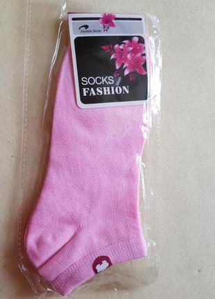 Рожеві шкарпетки